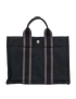 Sac Arne PM, front view